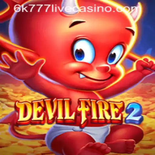 Exploring the World of DevilFire2