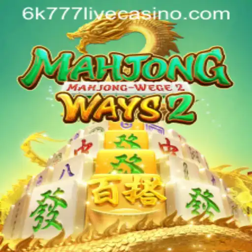 Exploring MahjongWays2: A Comprehensive Guide to This Thrilling Game